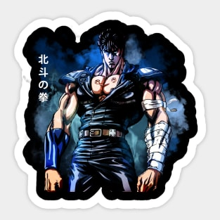 Kenshiro's Path Fist Of The North Star's Heroic Journey Sticker